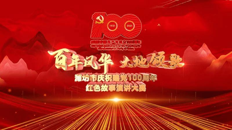 动物帮帮忙保卫家园