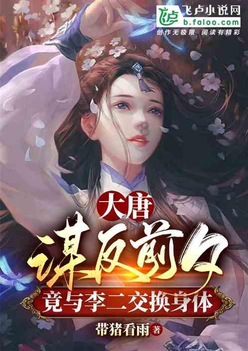 燃烧吧大脑免广告最新版